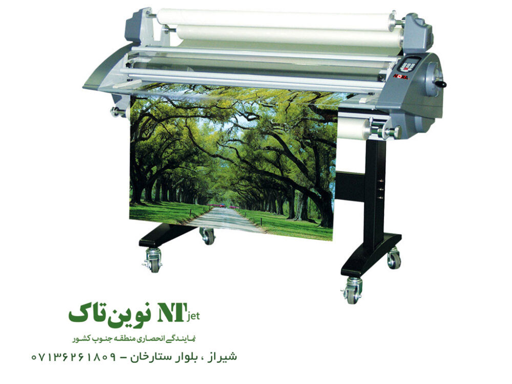 مبین تک