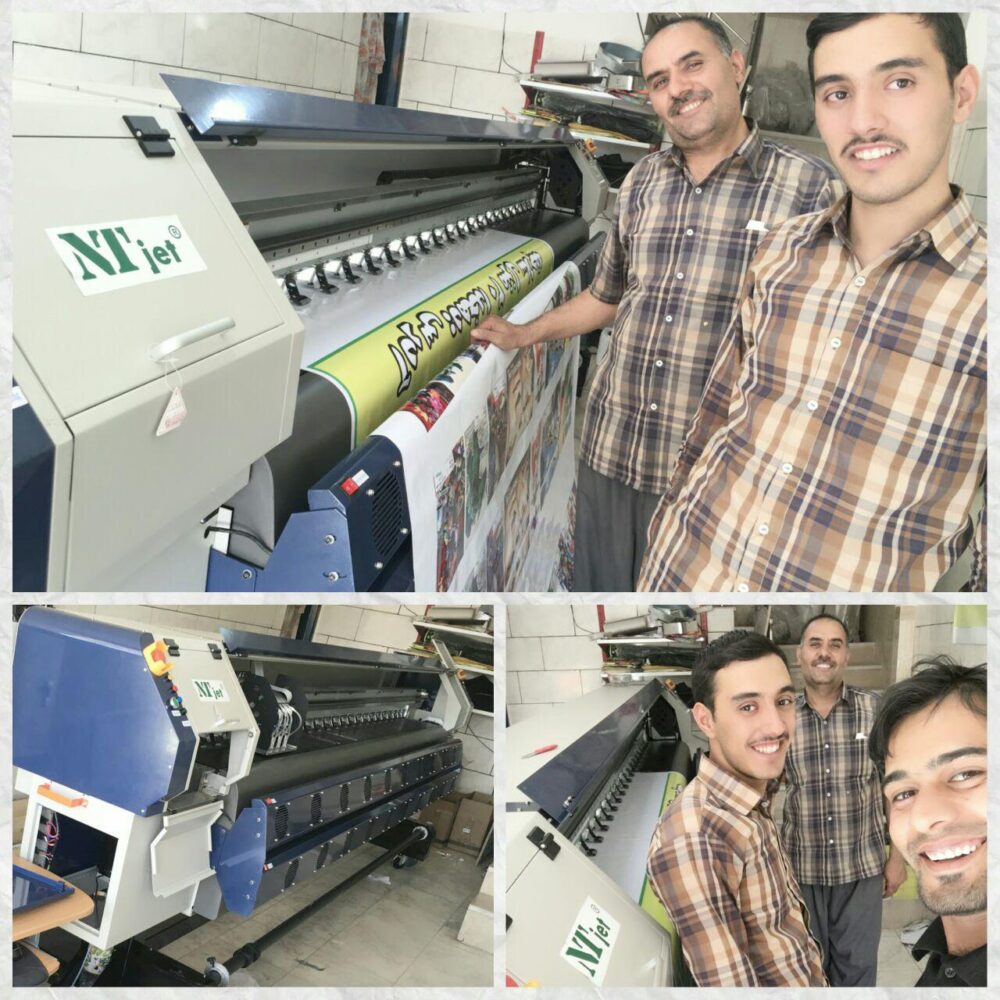 مبین تک