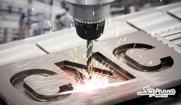آشنایی با اجزای دستگاه CNC