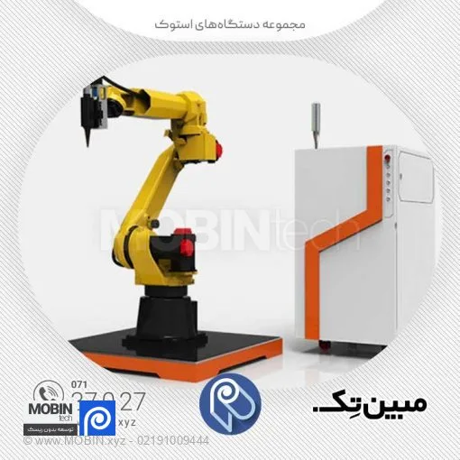 دستگاه سی ان سی ربات