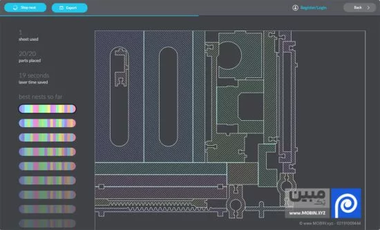 نرم افزار دیپنست - Deepnest 1.0.5