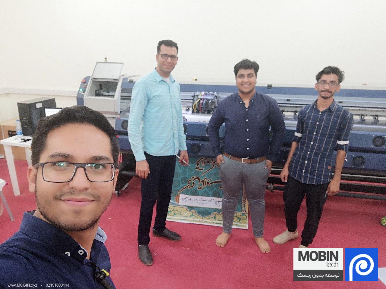 آقای حیدری از بندرعباس