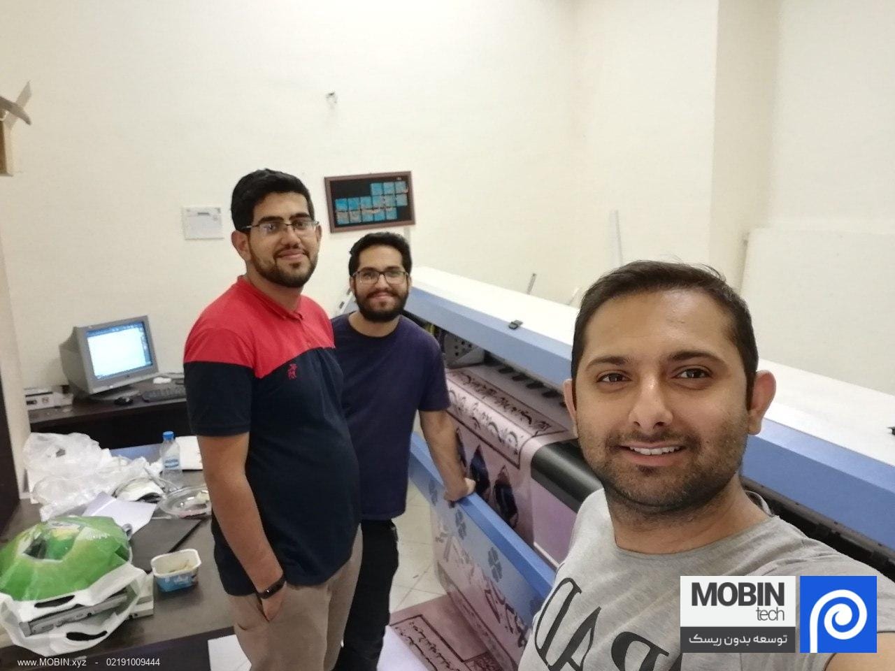 آقای زارع