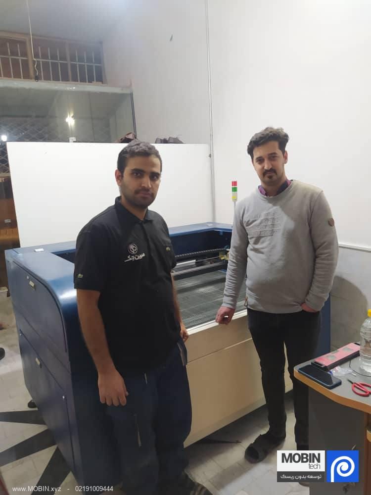 آقای شریعتی از شاهرود