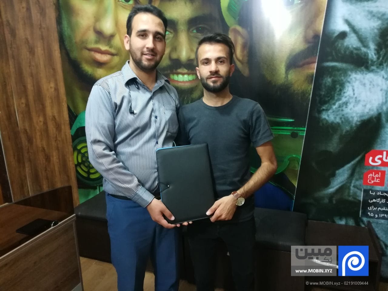 آقای اسفندمر