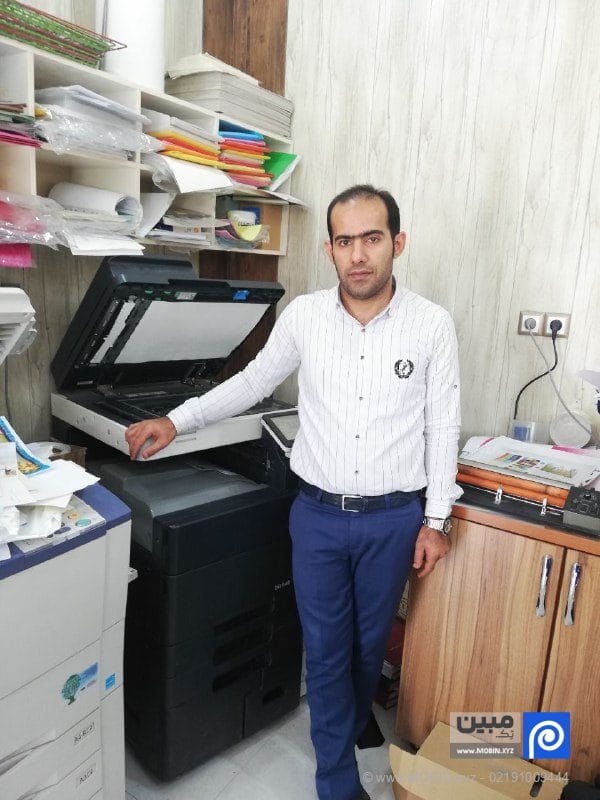 آقای حسینی