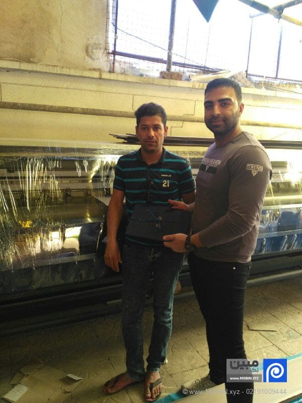 آقای پیروزه