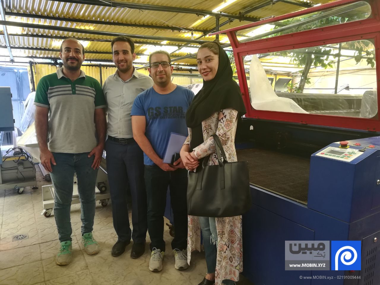 آقای ارفعی